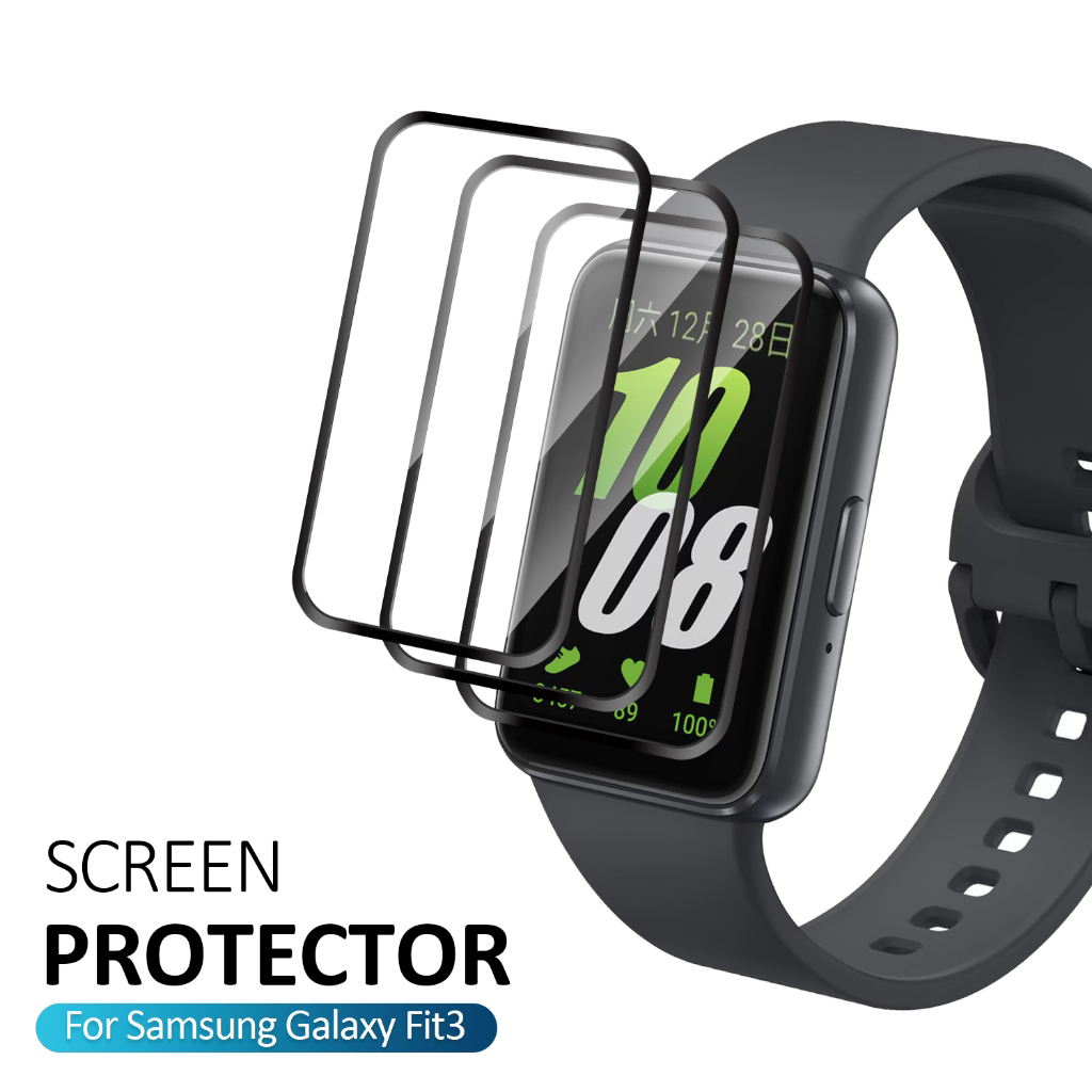 Hydrogel Screen Protector - Film de protection d'écran incurvé, 3