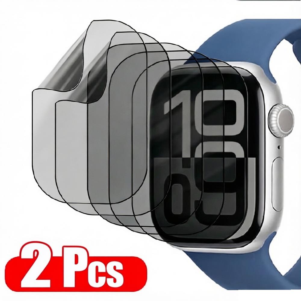 Privacy Screen Protector - Film Hydrogel de confidentialité pour Apple