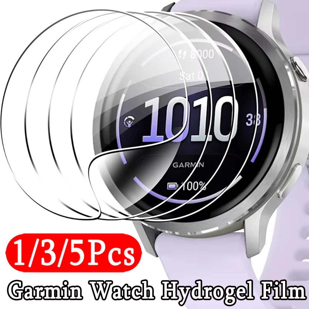 Film Hydrogel pour montre Garm - Hydrogel Screen Protector avis et prix