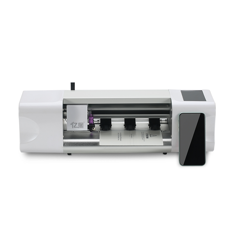 Machine de découpe de films pr - Screen Protector Cutter avis et prix