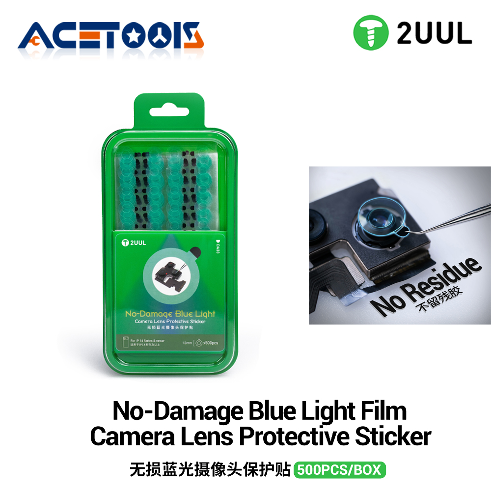 2UUL DA33 Autocollant de prote - Anti Blue Light Film avis et prix