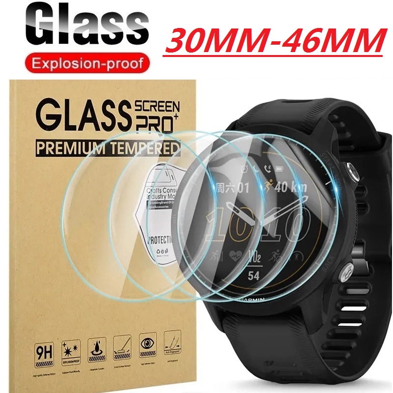 Film de verre pour montre inte - Smartwatch Screen Film avis et prix