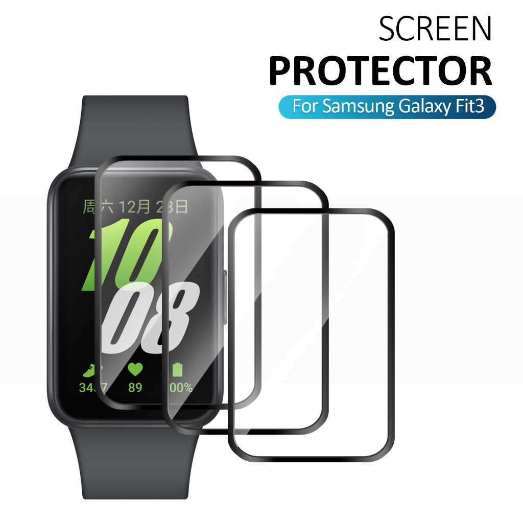 Film de protection d'écran inc - Hydrogel Screen Protector avis et prix