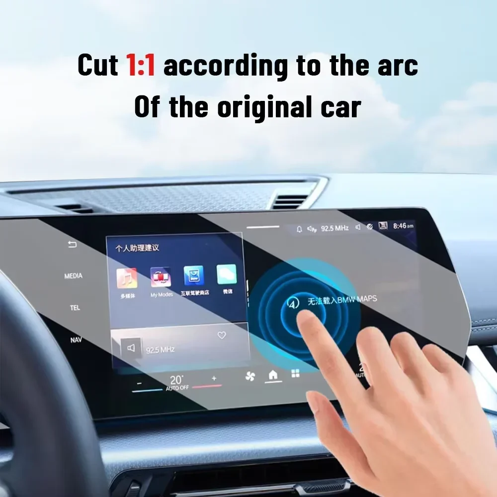 Pour BMW série 4 G22 G23 G26 2 - Matte Anti Glare Screen avis et prix